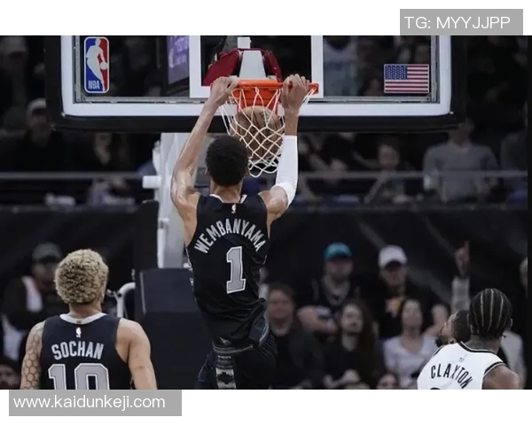 文班亚马逾越尤因！马刺豪取4连胜，这一战我完全看清3个实际