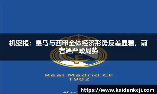 xingkong.com