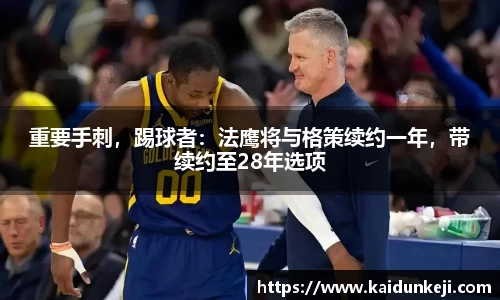 xingkong